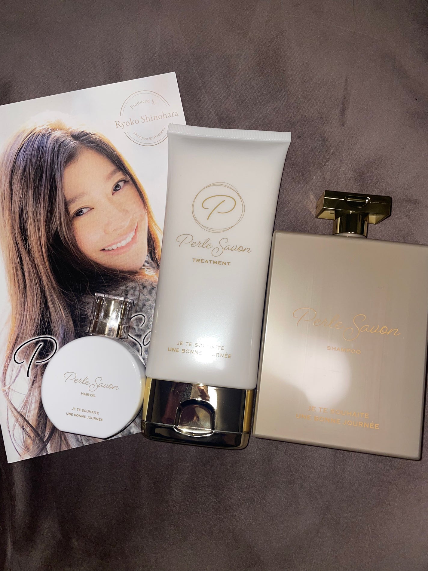 シャンプー&トリートメント/ペルルセボン/市販シャンプーを使ったクチコミ(1枚目)