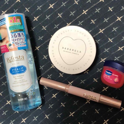 スキンケアパウダー/ハダリラ/プレストパウダーを使ったクチコミ(1枚目)