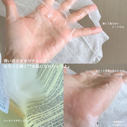 ナイアシンアミドグルタチオントナー/ONE THING/化粧水を使ったクチコミ(8枚目)