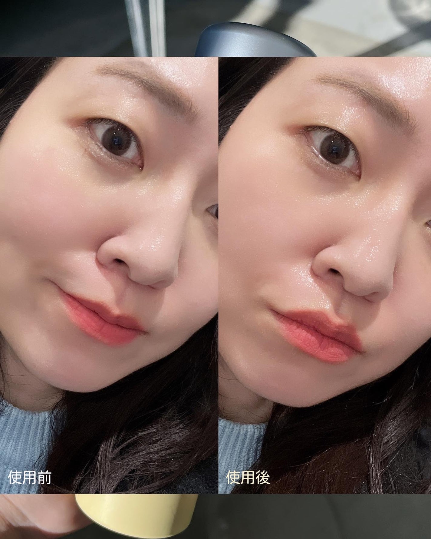 プロP ミスト/CNP Laboratory/ミスト状化粧水を使ったクチコミ(6枚目)