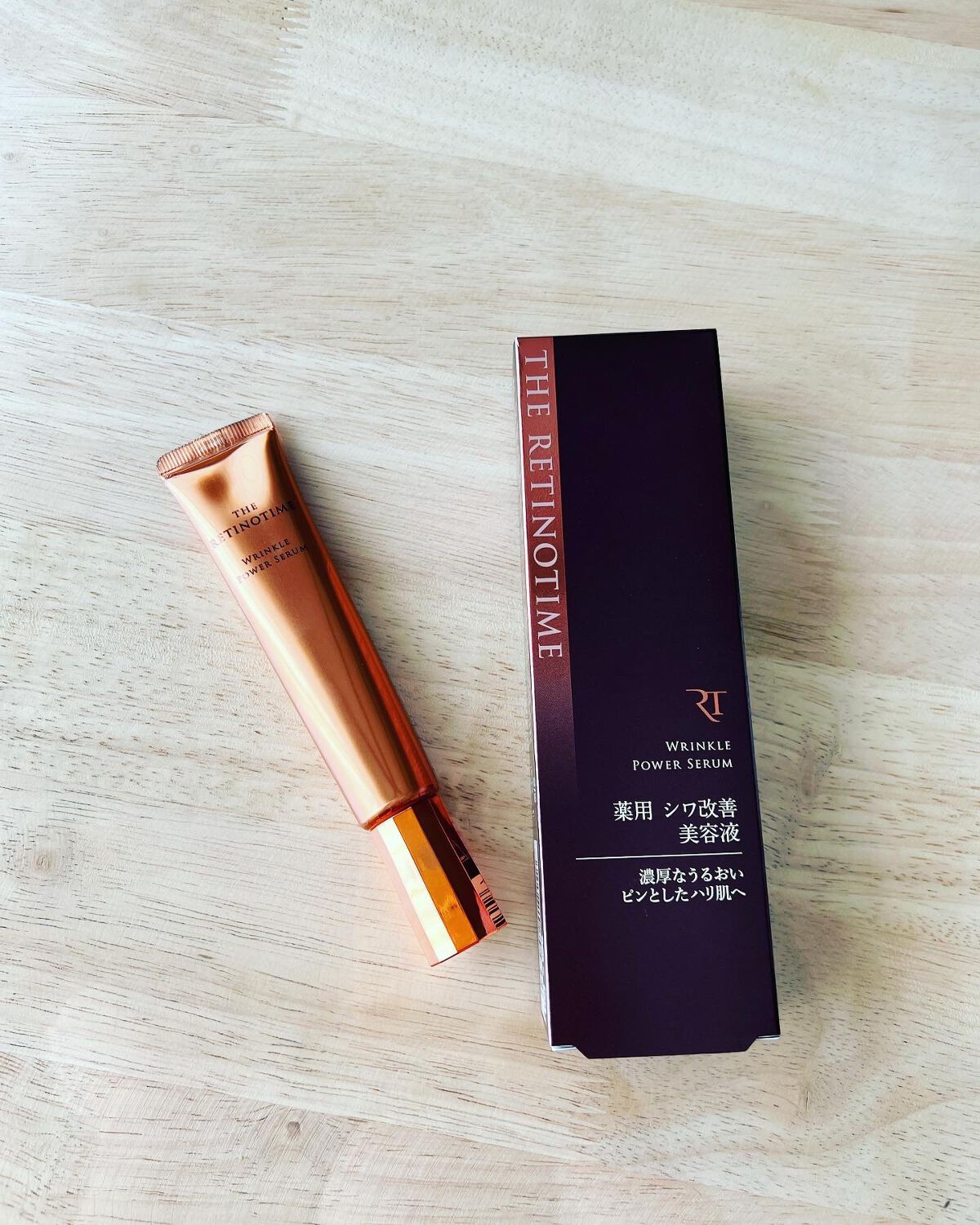 リンクルパワーセラム/ザ・レチノタイム/美容液を使ったクチコミ(2枚目)