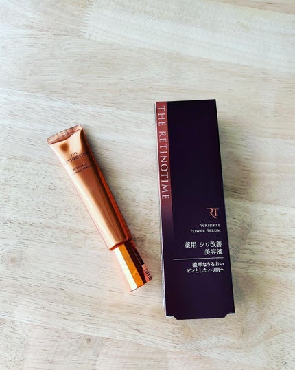リンクルパワーセラム/ザ・レチノタイム/美容液を使ったクチコミ(2枚目)
