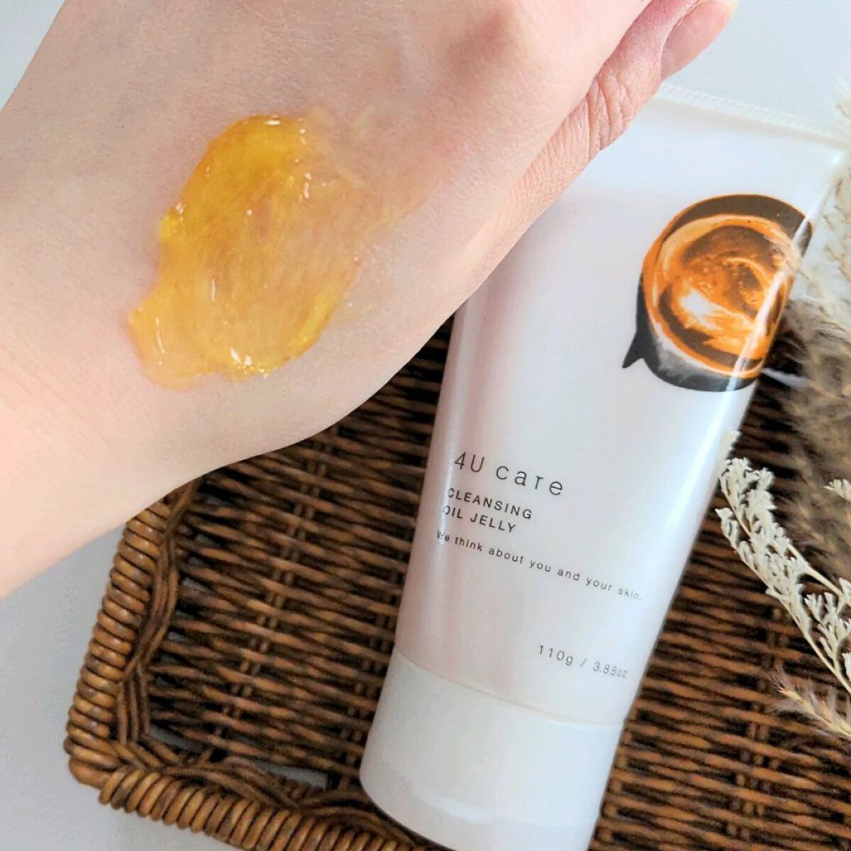 クレンジングオイルジェリー/4U care/クレンジングジェルを使ったクチコミ（3枚目）