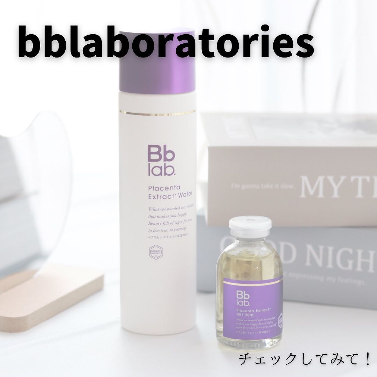 おリボンママ on LIPS 「\セット使いがいいのよね♡╱アンバサダーになったから使わせ..」(7枚目)