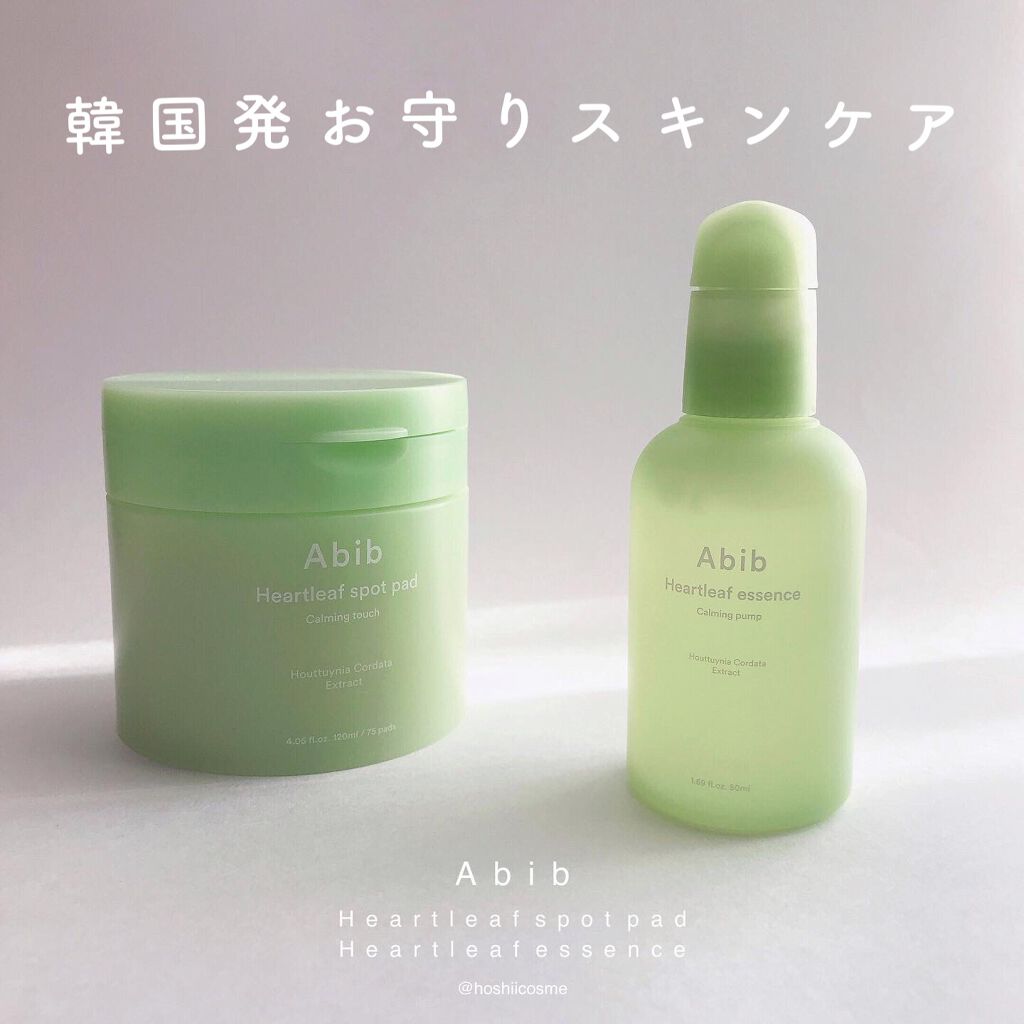 ドクダミカーミングタッチスポットパッド/Abib /トナーパッドを使ったクチコミ(1枚目)