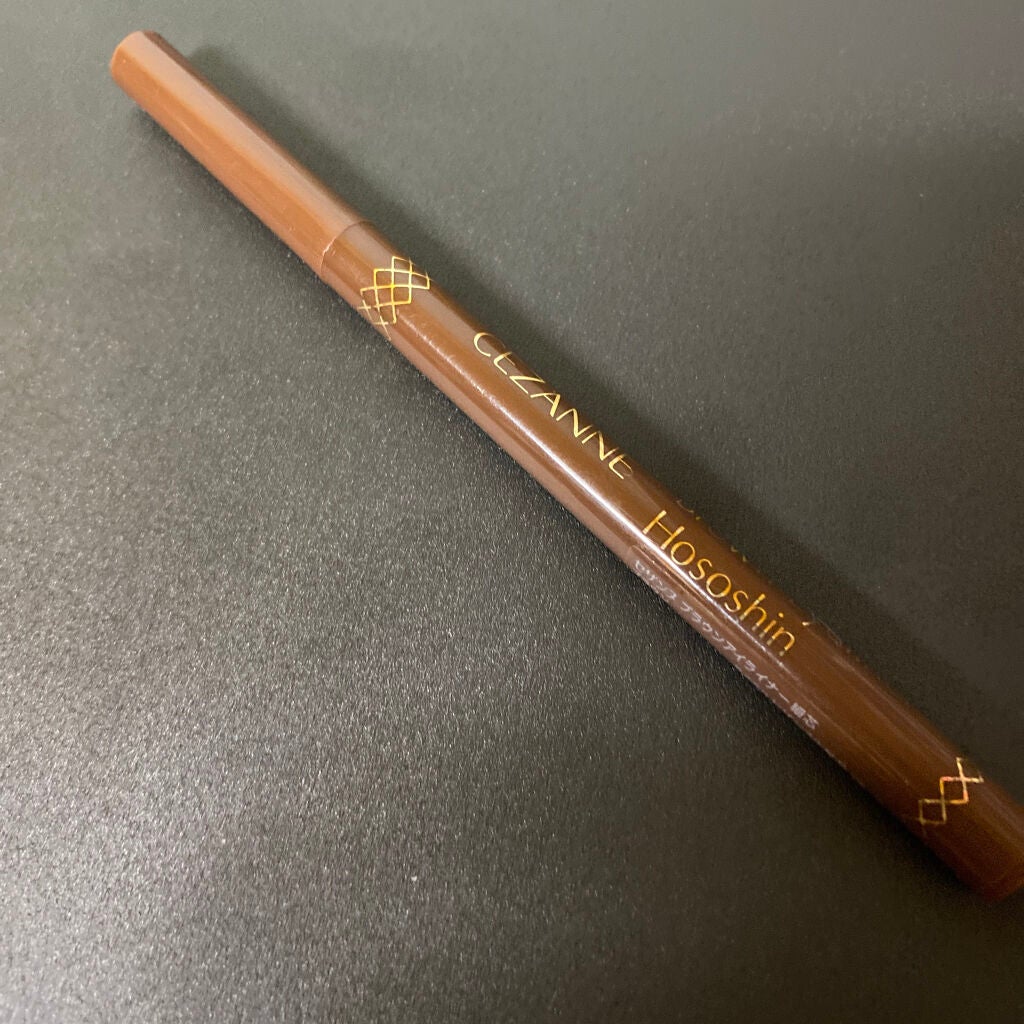ブラウンアイライナー細芯/CEZANNE/リキッドアイライナーを使ったクチコミ(1枚目)