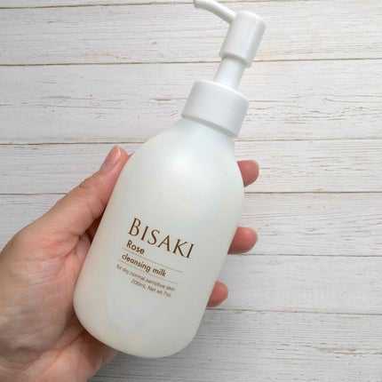 クレンジング・ミルク/BISAKI/ミルククレンジングを使ったクチコミ(3枚目)
