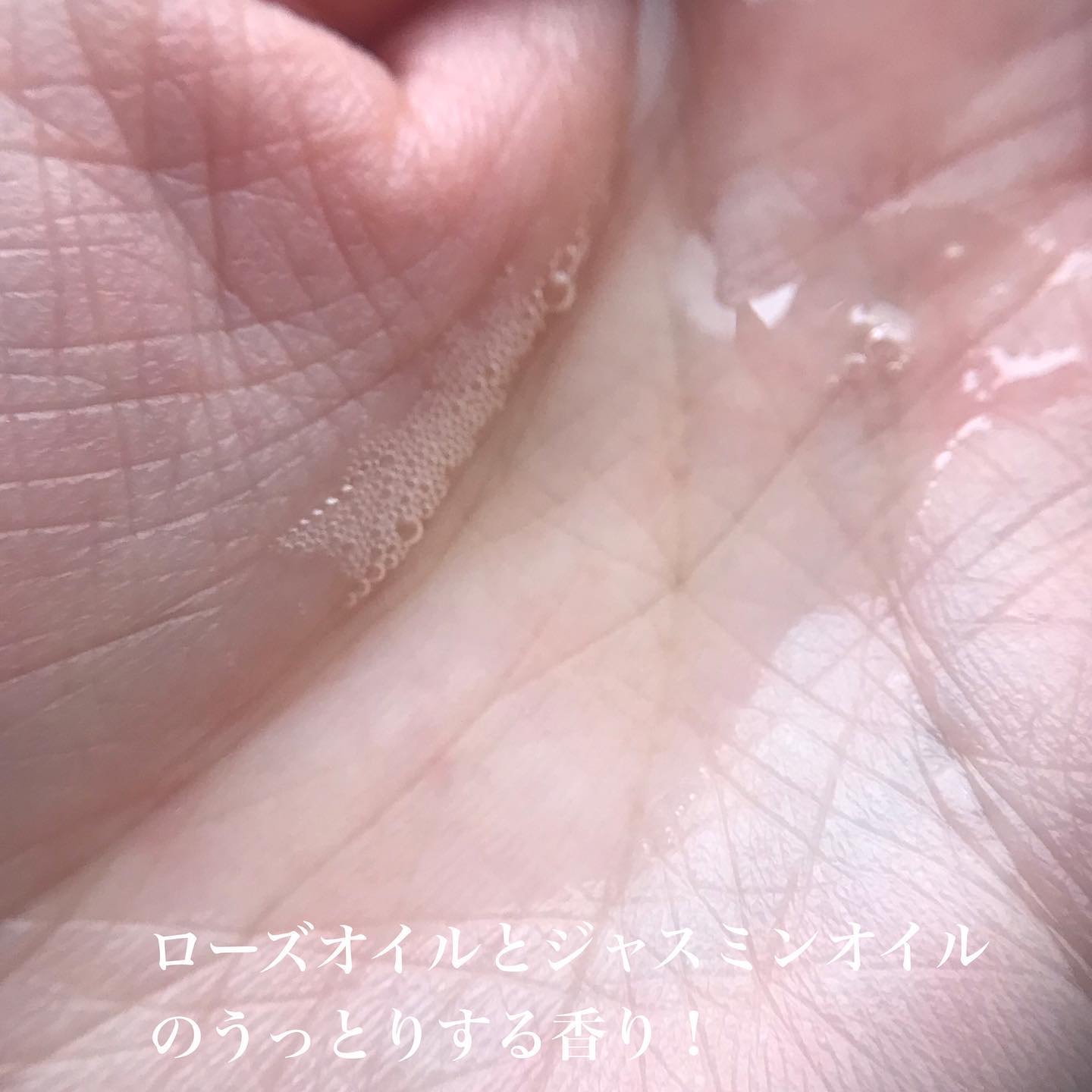 ルミエール ヴァイタルC/FEMMUE/ブースター・導入液を使ったクチコミ（3枚目）