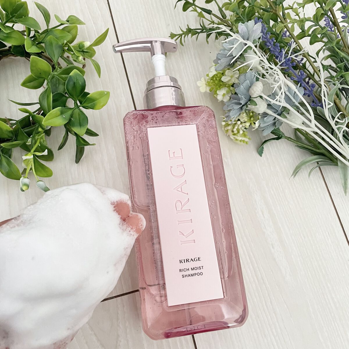 リッチモイスト シャンプー/ヘアトリートメント シャンプー（480mL）/キラージュ/市販シャンプーを使ったクチコミ（3枚目）