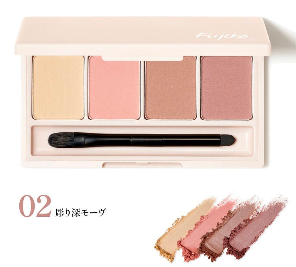 ひろみそ on LIPS 「【Fujiko…足しパレ】目元の彫りを深く見せたい旬なカラーを..」(2枚目)