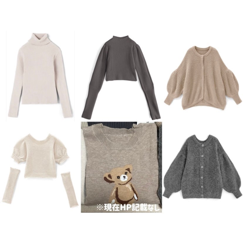 GRL 福袋/GRL/メイクアップキットを使ったクチコミ(5枚目)