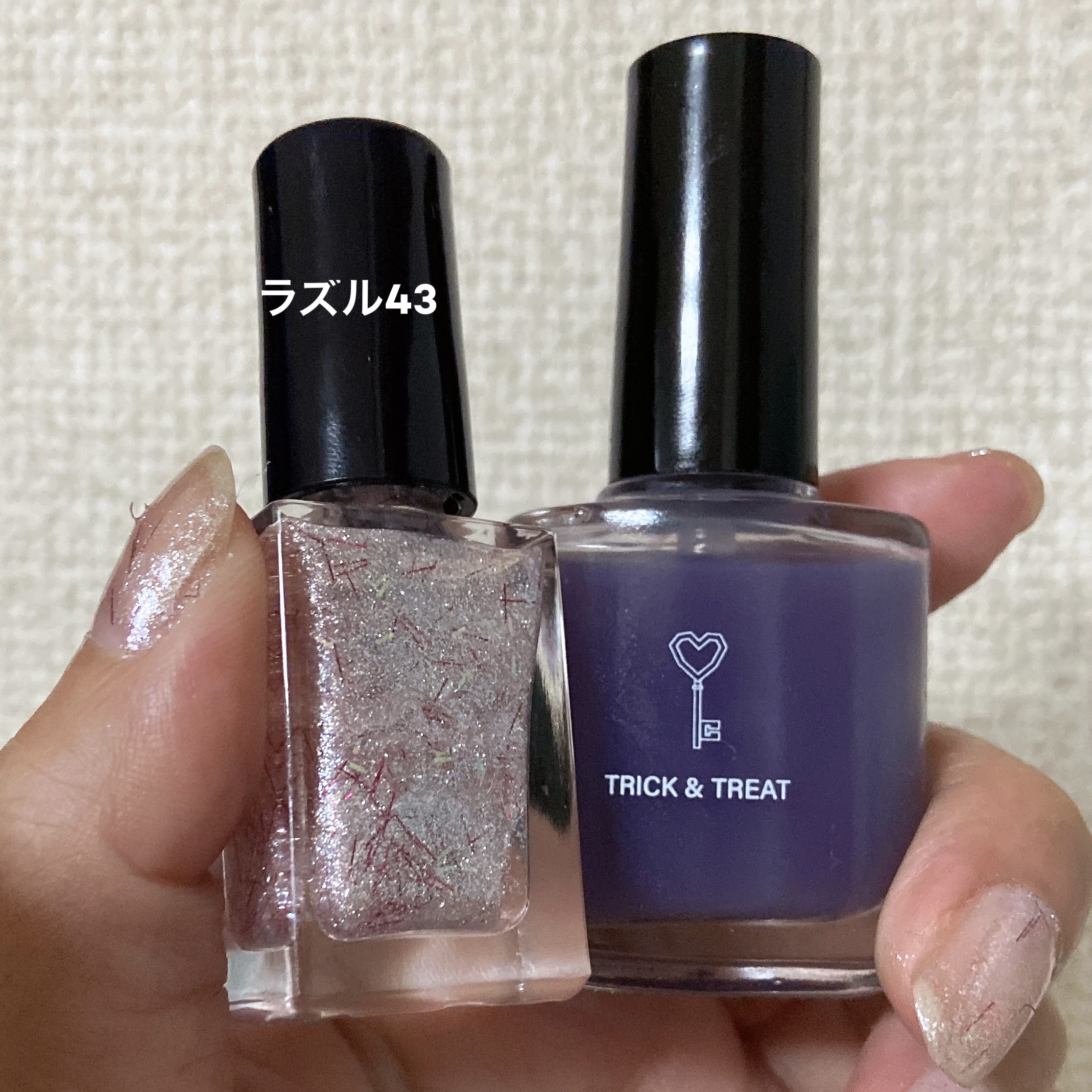 エレガンス ラズル エナメルラッカー/エレガンス ラズル /マニキュアを使ったクチコミ（1枚目）