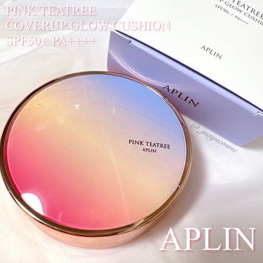 スキンケアのようなファンデーションで気になるポイントをカバー！
ーーーーーーーーーーーーーー
APLIN
PINK TEATREE
COVERUP GLOW CUSHION
SPF50+ PA++++
17N
ーーーーーーーーーーーーーー

ティーツリーとシカ成分が配合されているので肌に負担をかけにくく、整えながらメイクができます♡

保湿力、ツヤ感がたっぷりで美容液を塗っているかのようなしっとり感！

肌のコンディションがあんまりよくない日に撮ったので変化が分かりやすいかも！笑

フローラルパウダリーの香りがふんわり。
韓国コスメらしい香りな印象。

色味は若干イエローベージュ。
黄色みが強すぎると私の肌には合わないのですがあまり気にならなかったのでよかった🙆‍♀️

赤みやクマがカバー、シミも薄く肌色が均一に。
ツヤッツヤな仕上がりでした。

カバー力があるファンデーションが欲しい
肌に優しいファンデーションを探している
ツヤ肌に仕上げたい
そんな方におすすめのクッションファンデーションです♡🌿

======================

  𓈒𓏸 presented by ｟ APLIN ｠  

======================

#APLIN #アプリン #ティーツリー #CICA #敏感肌 #乾燥肌 #マユコスメ_ベース #マユコスメ_ファンデ #マユコスメ_ファンデーション
の画像 その0