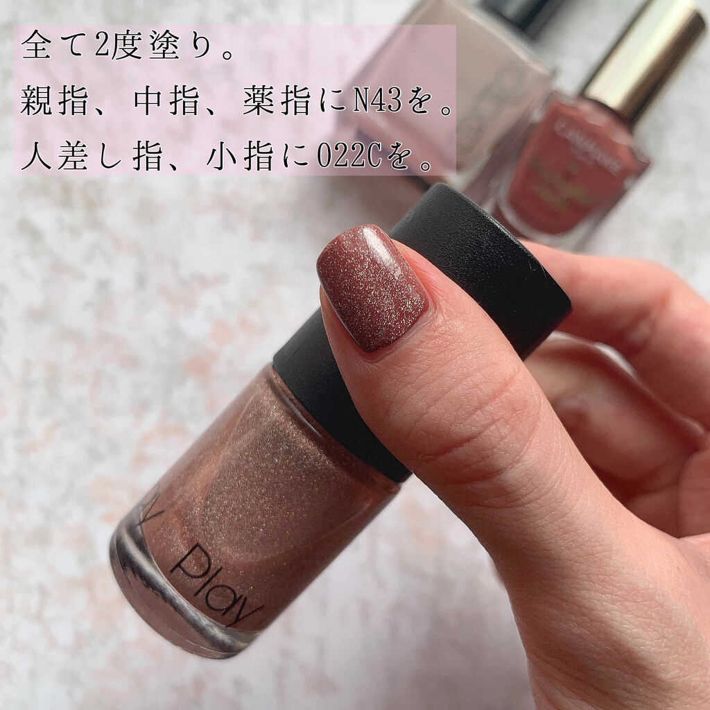 カラフルネイルズ/キャンメイク/マニキュアを使ったクチコミ（2枚目）