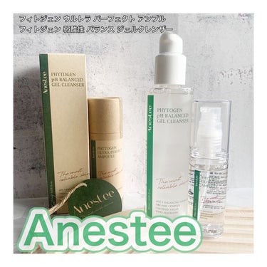 𓆸 
⠀
Anestee (アネスティー)のアイテム２つを使用してみました‼︎
⠀

☑︎フィトジェン ウルトラ パーフェクト アンプル
☑︎フィトジェン 弱酸性 バランス ジェル クレンザー
⠀
どち