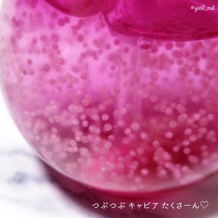 キャビアドットブースター/DEW/ブースター・導入液を使ったクチコミ(4枚目)