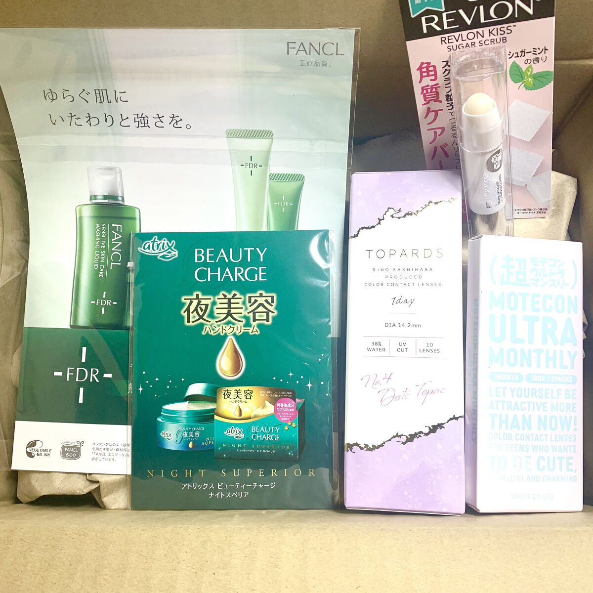 超モテコンウルトラマンスリー ふわきゅんドーナツ/モテコン/１ヶ月（１MONTH）カラコンを使ったクチコミ（1枚目）