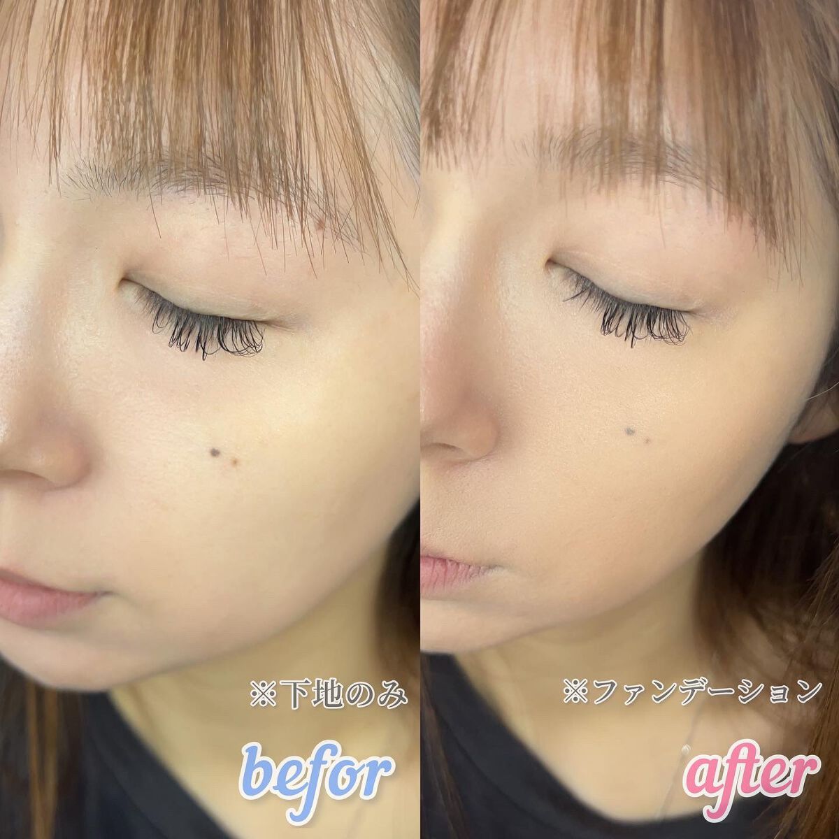 PROBIOエッセンスクッション/ネイチャーリパブリック/クッションファンデーションを使ったクチコミ(8枚目)