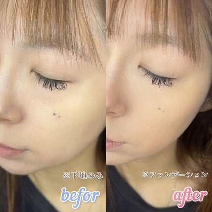 PROBIOエッセンスクッション/ネイチャーリパブリック/クッションファンデーションを使ったクチコミ(8枚目)