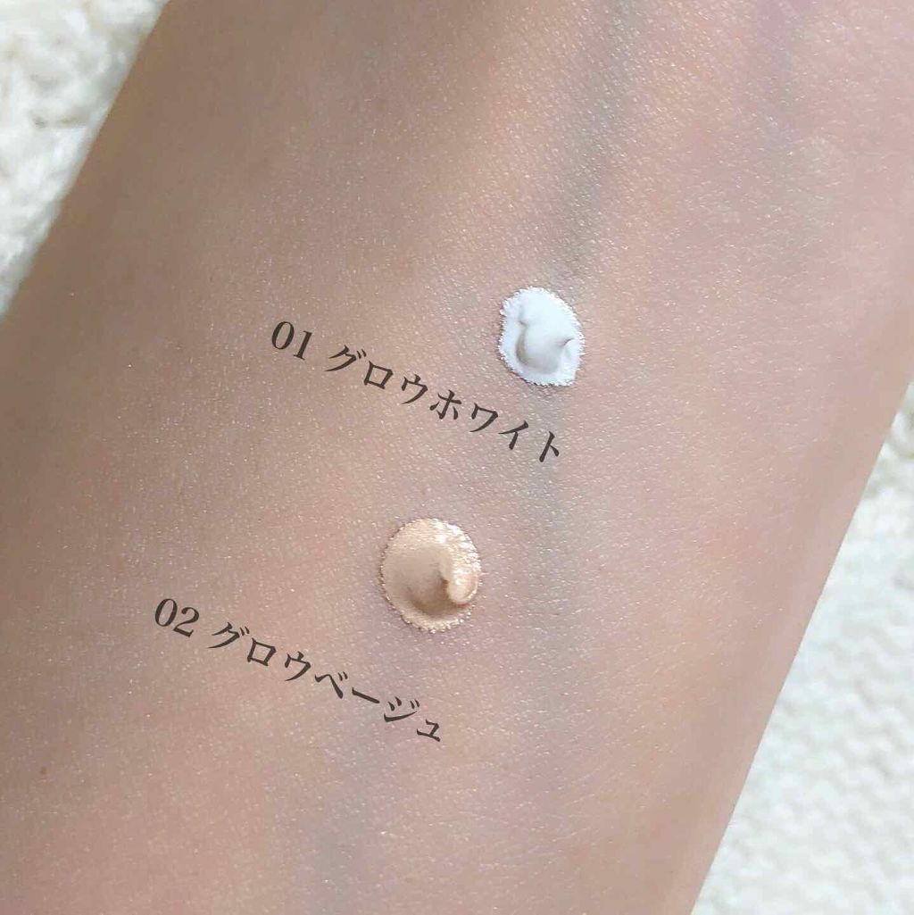 グロウヴェールハイライター/キャンメイク/クリームハイライトを使ったクチコミ(2枚目)