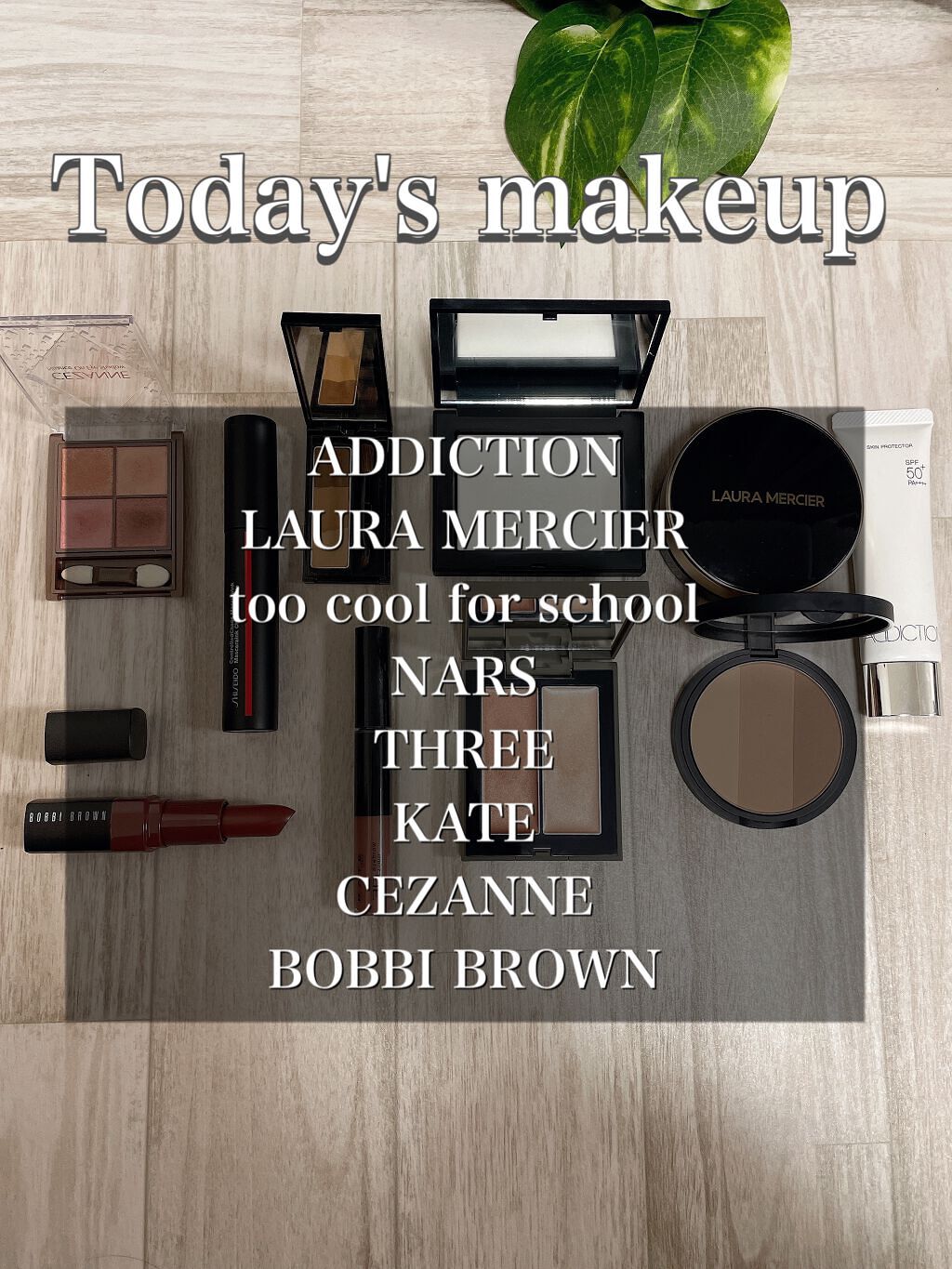 スキンプロテクター/ADDICTION/日焼け止めミルクを使ったクチコミ（1枚目）