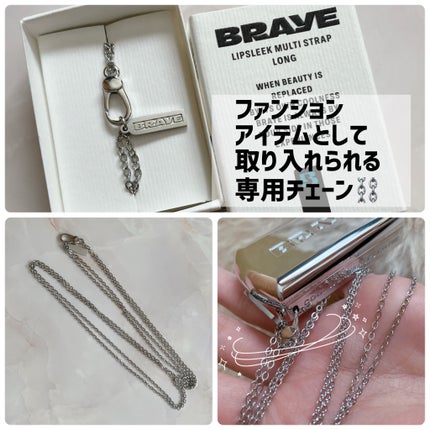 BRAYE LIPSLEEK/BRAYE/口紅を使ったクチコミ(3枚目)