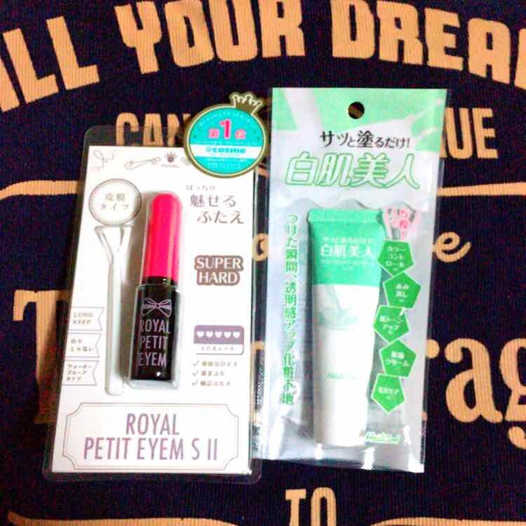 ミノン アミノモイスト ぷるぷるしっとり肌マスク/ミノン/シートマスク・パックを使ったクチコミ（2枚目）