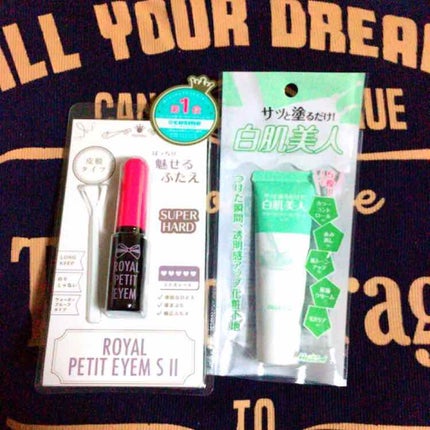 ミノン アミノモイスト ぷるぷるしっとり肌マスク/ミノン/シートマスク・パックを使ったクチコミ(2枚目)