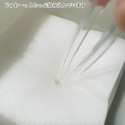 シカピーリングトナーパッド/ONE THING/トナーパッドを使ったクチコミ(4枚目)