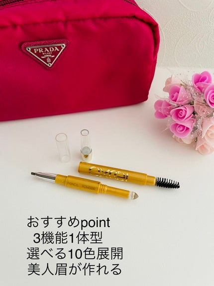 パウダー&ペンシル アイブロウEX/excel/アイブロウペンシルを使ったクチコミ(2枚目)