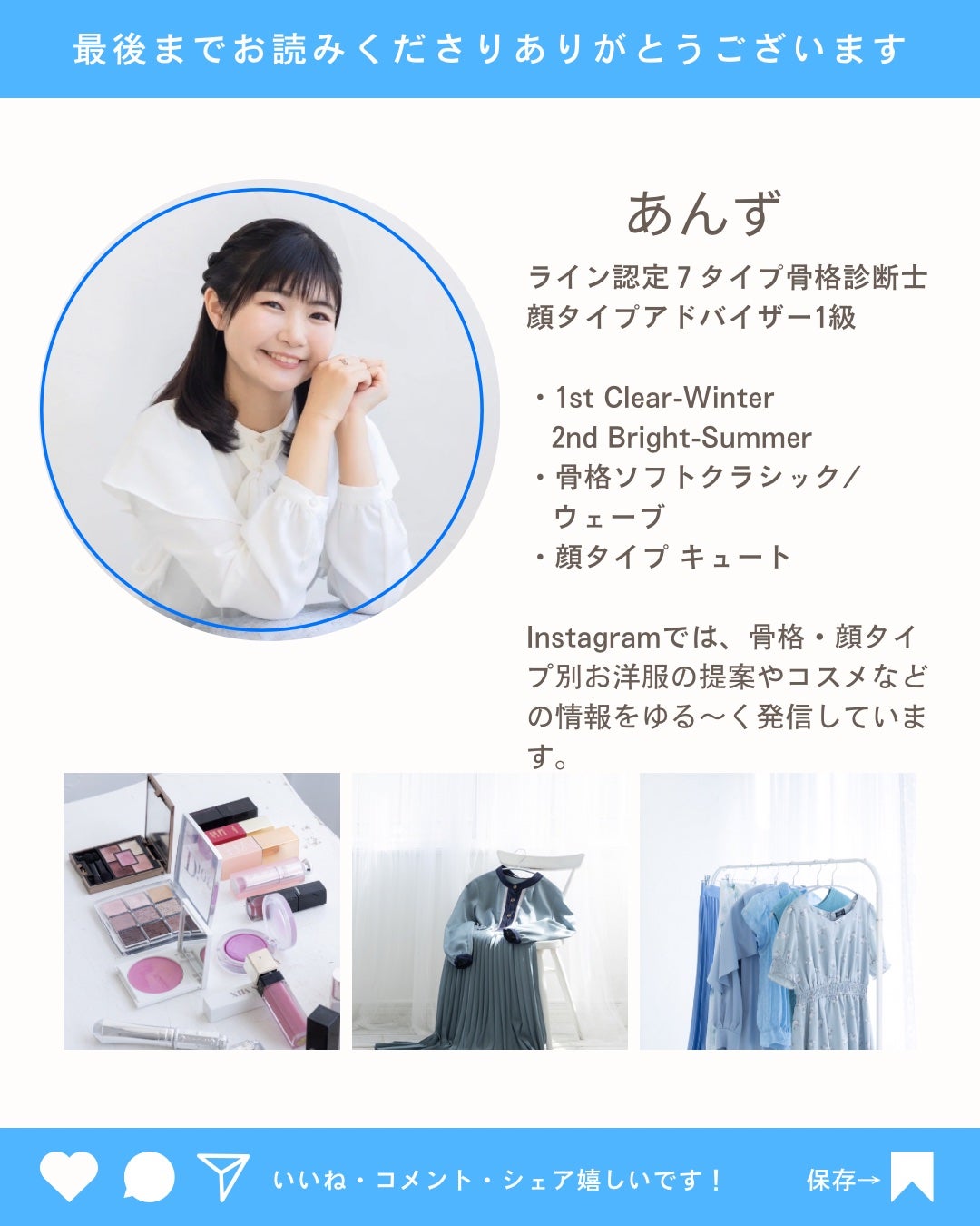 ラ プードル オートニュアンス/Elégance/プレストパウダーを使ったクチコミ(6枚目)