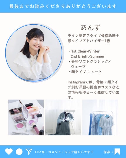 ラ プードル オートニュアンス/Elégance/プレストパウダーを使ったクチコミ(6枚目)