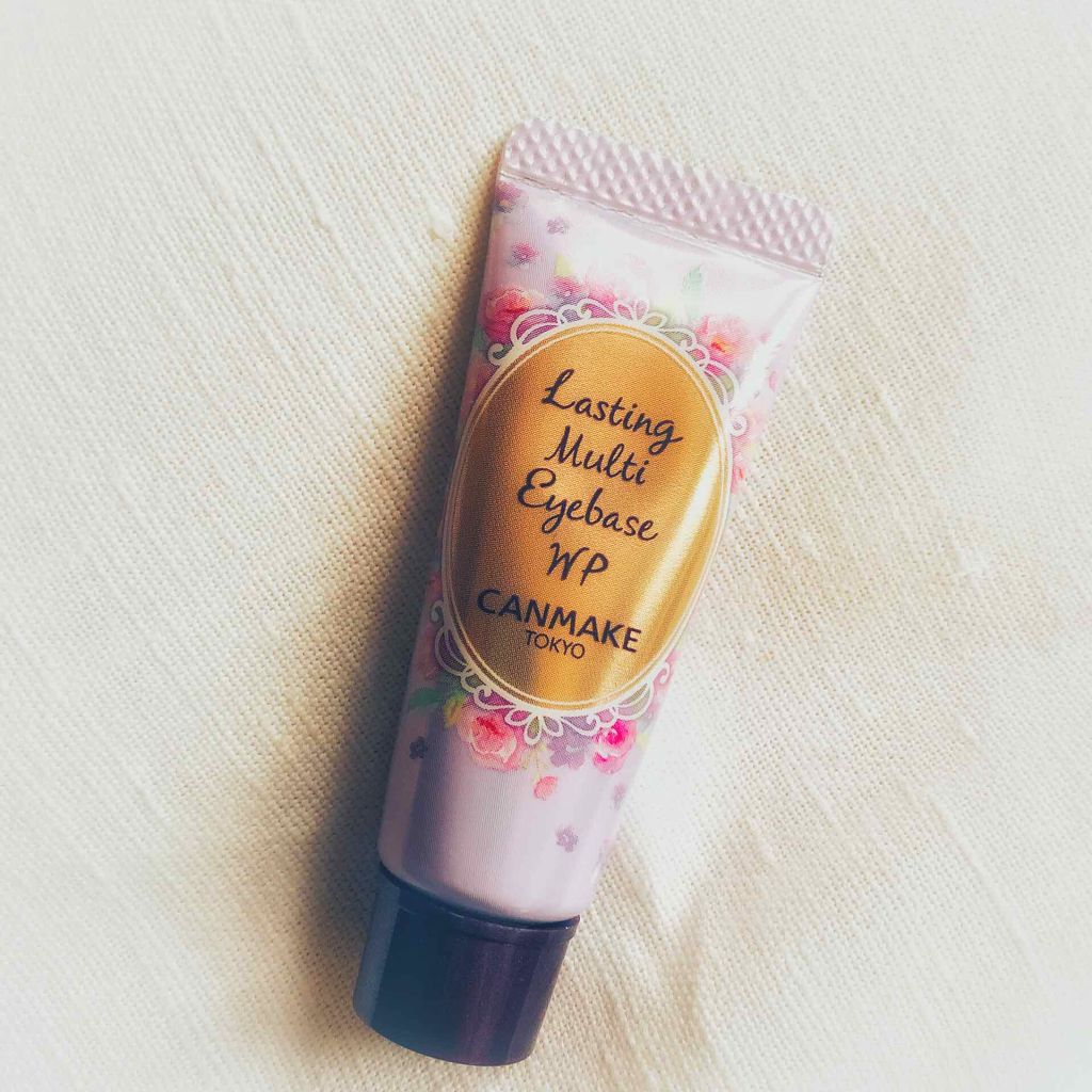 ラスティングマルチアイベース WP/キャンメイク/アイシャドウベースを使ったクチコミ（2枚目）