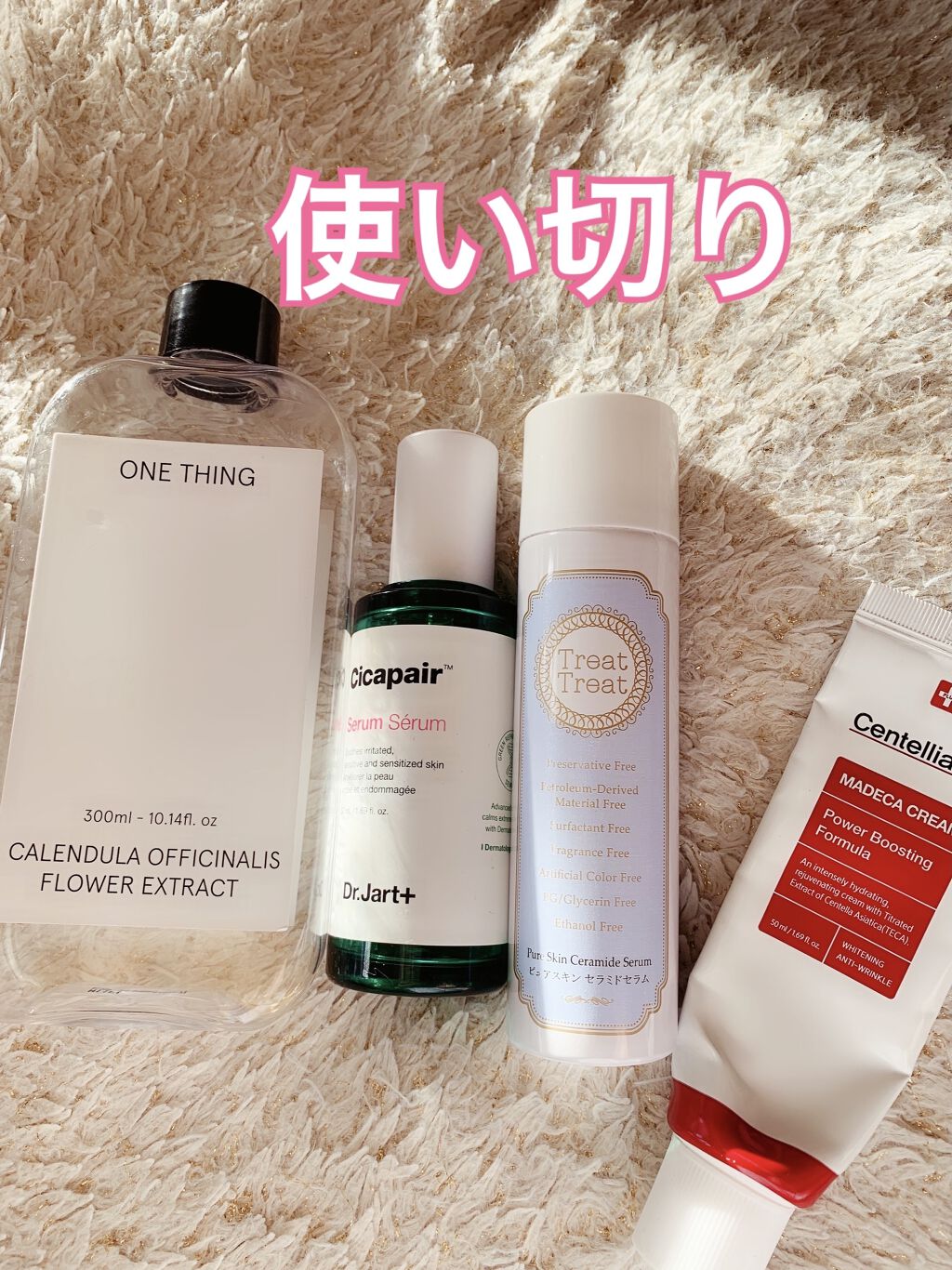 カレンデュラ化粧水/ONE THING/化粧水を使ったクチコミ（1枚目）