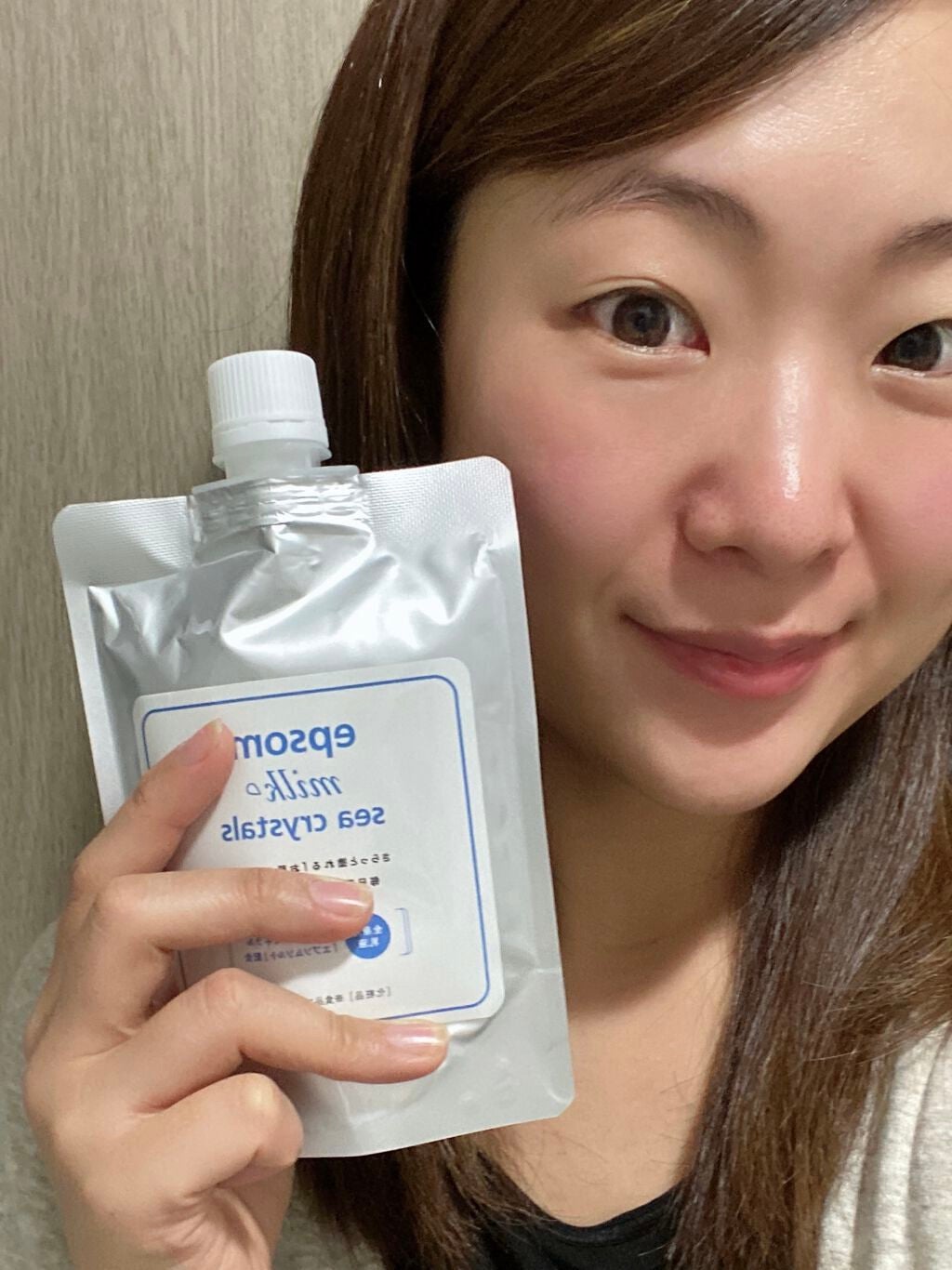 シークリスタルス エプソムソルト オリジナル/sea crystals/無機塩系入浴剤を使ったクチコミ(2枚目)