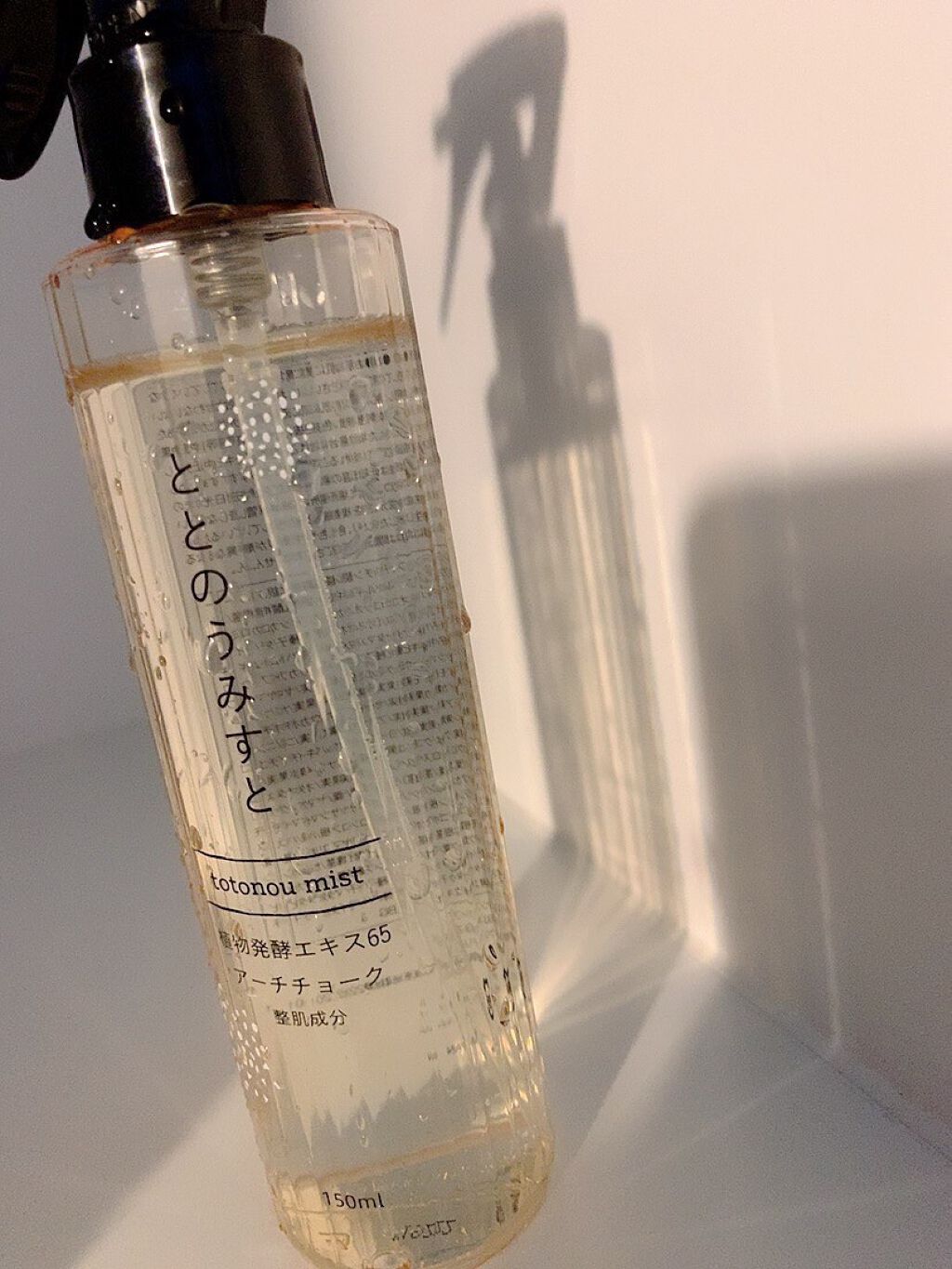 pink_beauty_wt78 on LIPS 「毛穴の黒ずみが気になっていたので購入しました◎クレンジング後に..」(1枚目)