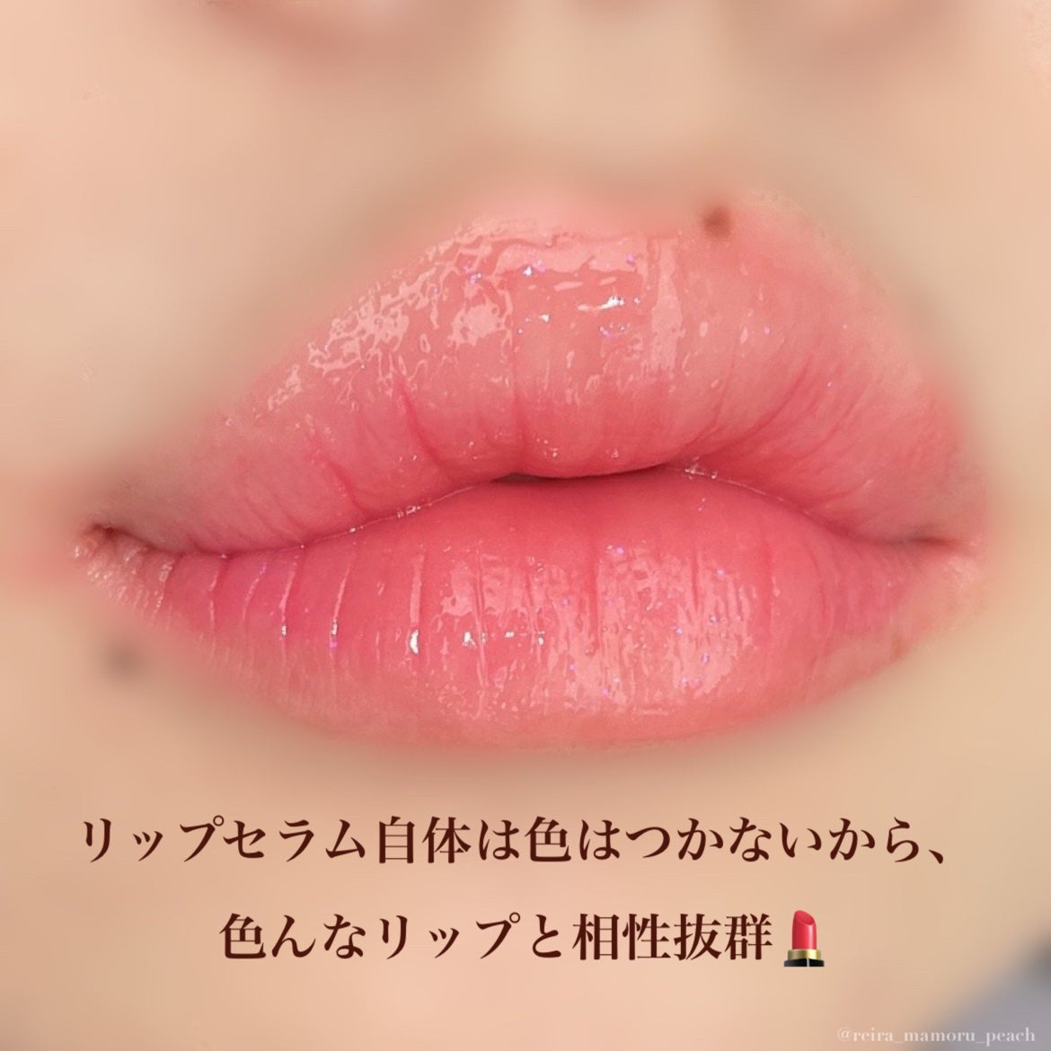 ジルスチュアート アイダイヤモンド グリマー/JILL STUART/グリッターを使ったクチコミ(6枚目)