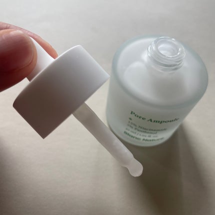 毛穴アンプル/ブラン/美容液を使ったクチコミ(3枚目)