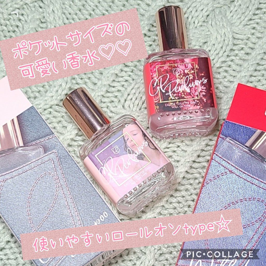 シーピーパルファムズ ウイズラブ オードトワレ/コスメプランニング/香水(その他)を使ったクチコミ（1枚目）