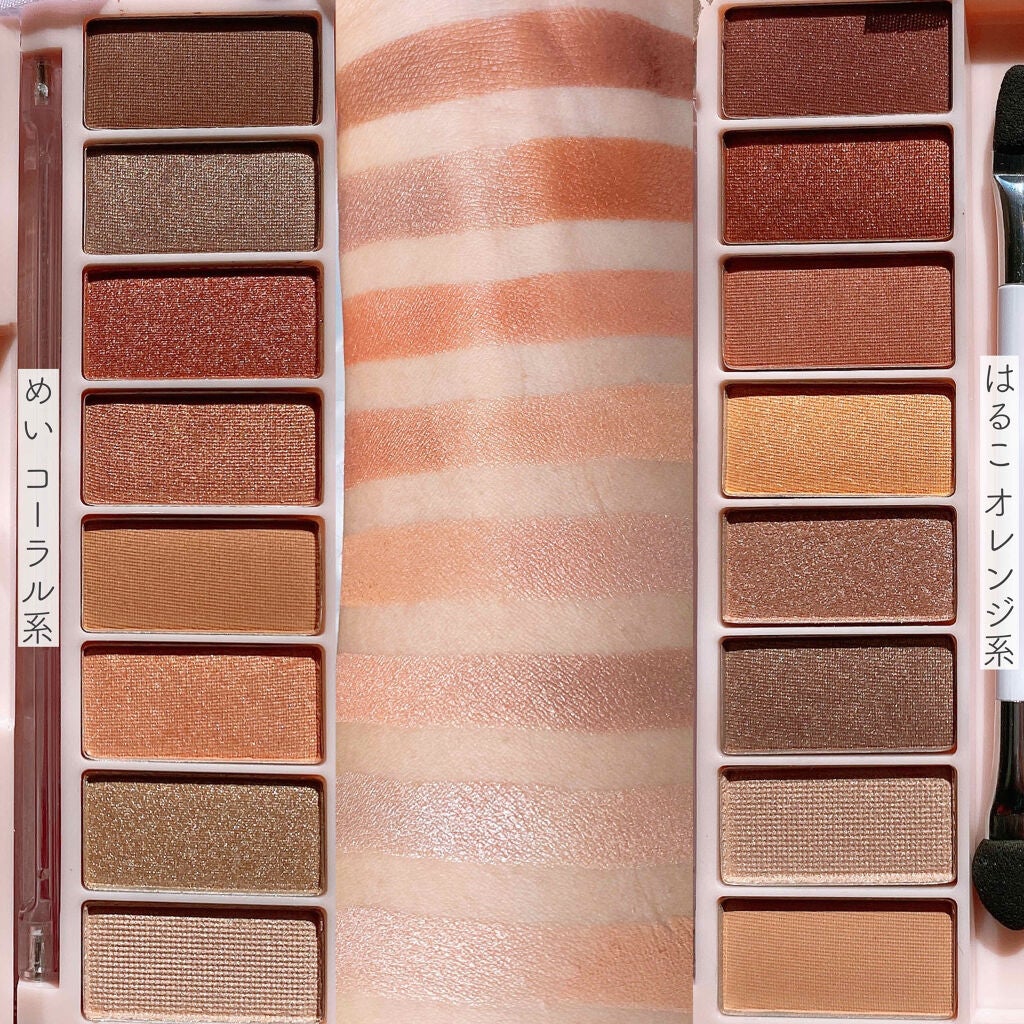 8色アイパレット/KIREI FACTORY/アイシャドウパレットを使ったクチコミ(6枚目)
