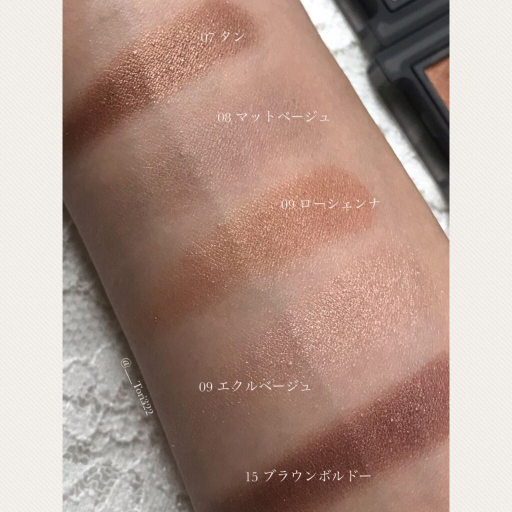 セルヴォーク ヴォランタリー アイズ/Celvoke/単色アイシャドウを使ったクチコミ（2枚目）