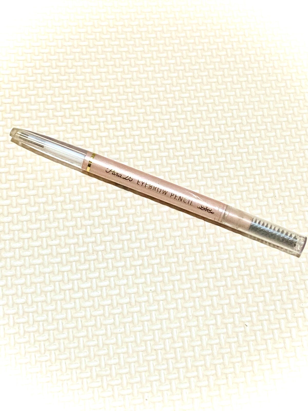 アイブロウペンシルN/パラドゥ/アイブロウペンシルを使ったクチコミ(1枚目)