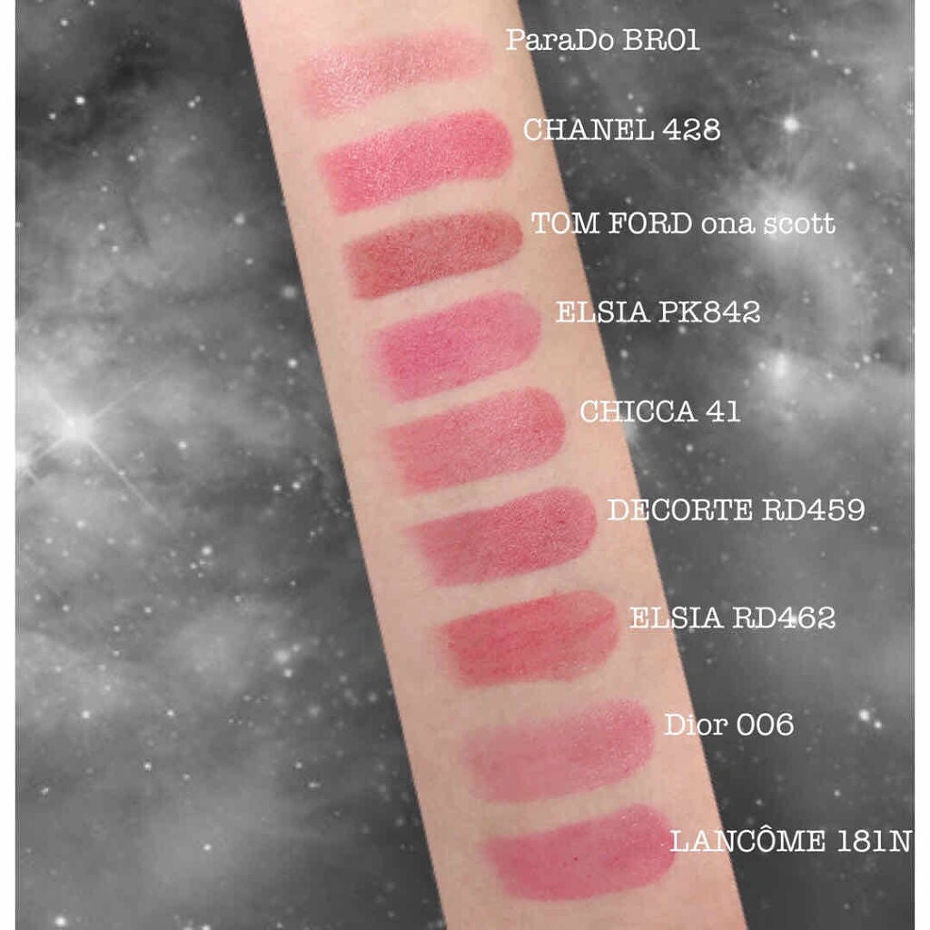 リップス アンド ボーイズ/TOM FORD BEAUTY/口紅を使ったクチコミ(3枚目)