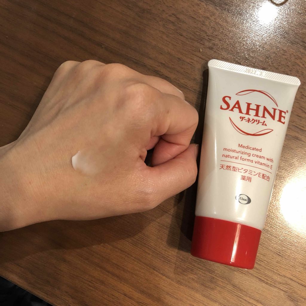 ザーネクリーム/ザーネ/ボディクリームを使ったクチコミ(3枚目)