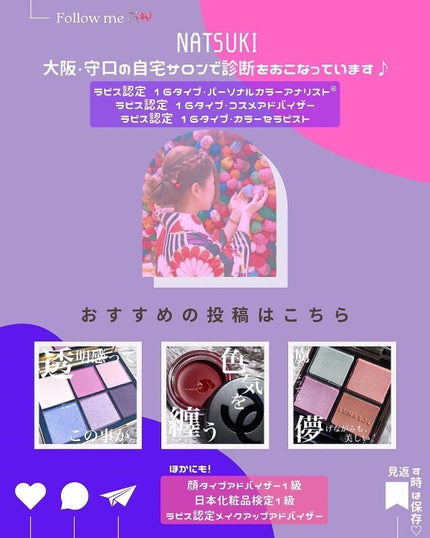 アピュー ジューシーパン スパークリングティント/A’pieu/口紅を使ったクチコミ(8枚目)