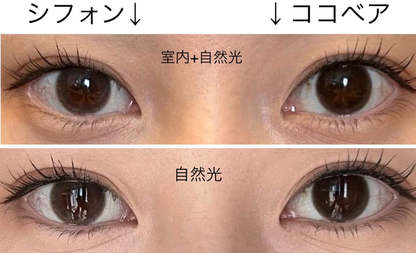 AND MEE 1day/AngelColor/ワンデー(1DAY)カラコンを使ったクチコミ(6枚目)