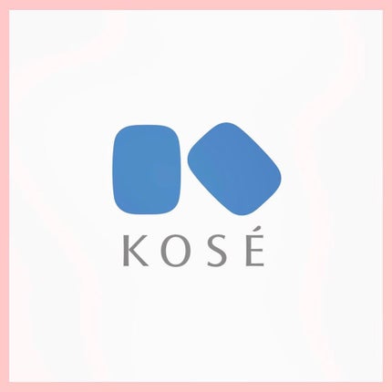 ☺︎︎NIKO☺︎︎【フォロバ100%】 on LIPS 「この度@koseprofessional様の#アスタリュクスモ..」(5枚目)