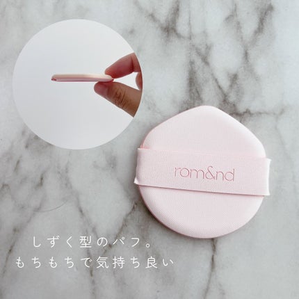 ãã«ãŒã ã€ã³ã«ããŒãã£ããã¯ãã·ã§ã³/rom&nd/ã¯ãã·ã§ã³ãã¡ã³ããŒã·ã§ã³ã䜿ã£ãã¯ãã³ãïŒ3æç®ïŒ