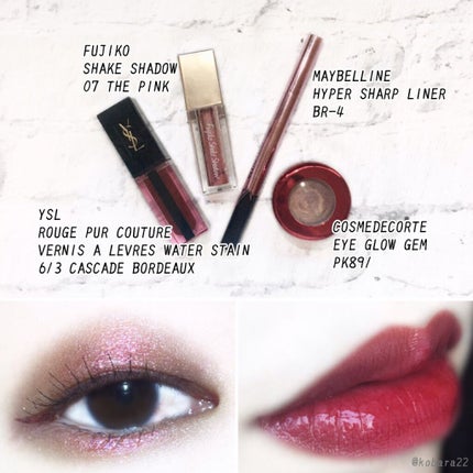 フジコシェイクシャドウ/Fujiko/リキッドアイシャドウを使ったクチコミ(2枚目)