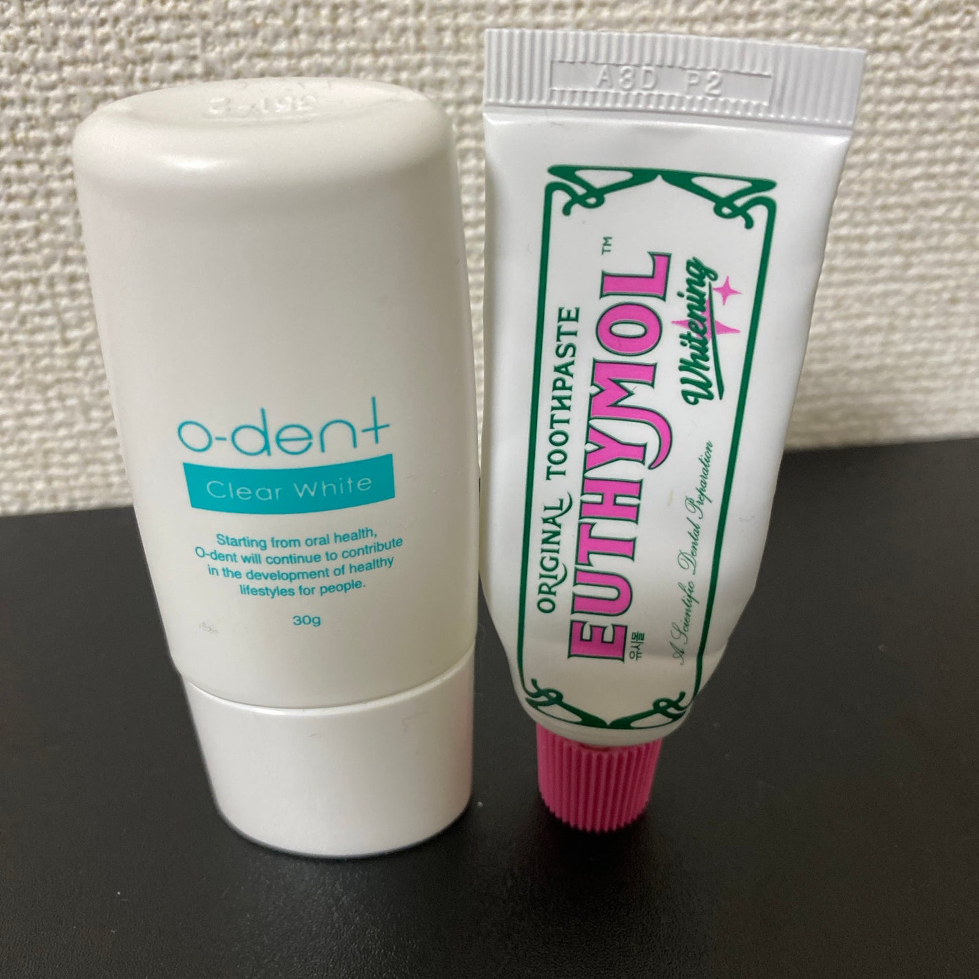 クリアホワイト/オーデント/歯磨き粉を使ったクチコミ(1枚目)